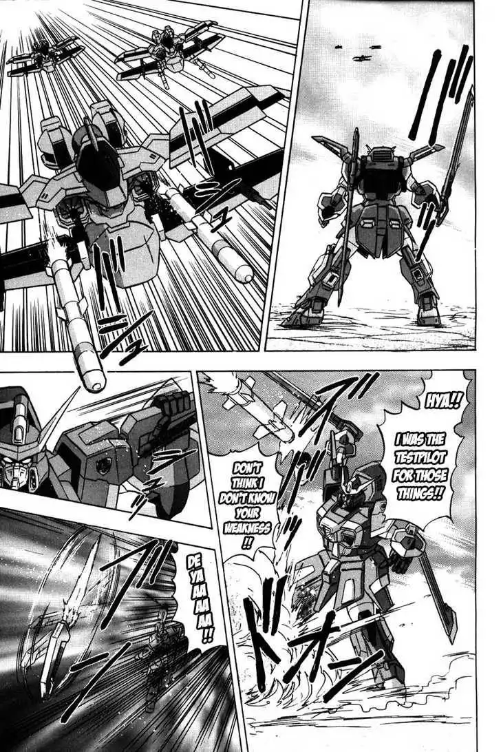 Mobile Suit Gundam SEED Destiny Astray Chapter 0 61